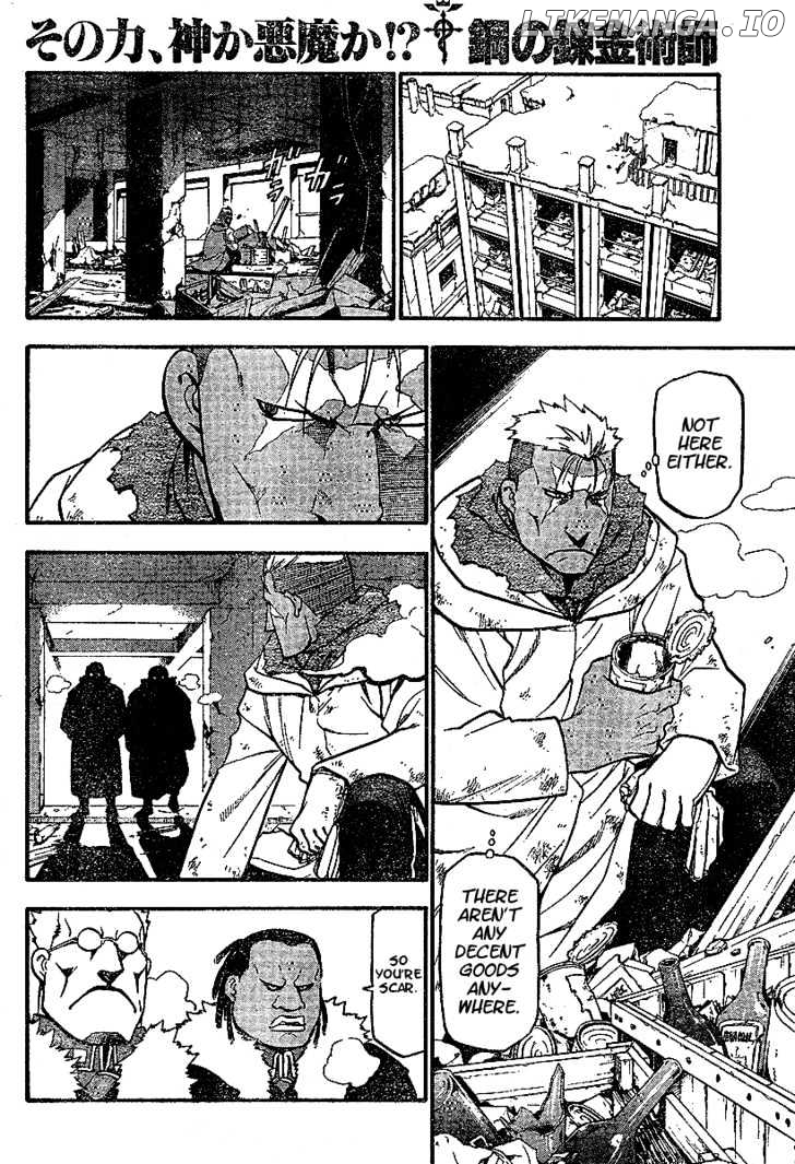 Fullmetal Alchemist, Chapter 71 image 37